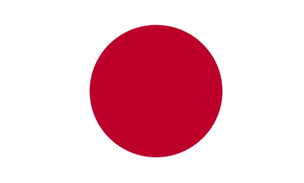 Japanese